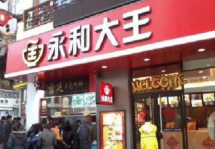 永安餐厅门头设计的注意事项