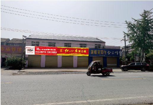 永安广告牌制作要注意什么才能避免被整改？