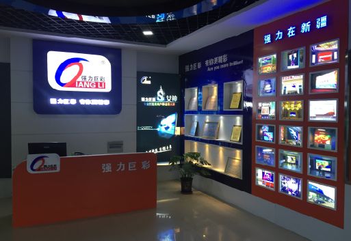 永安整体显示屏店招的作用。
