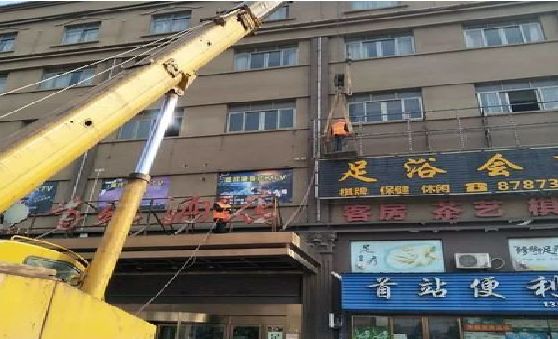 永安安装较高的门店招牌有什么好的方法？