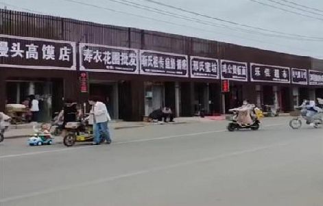 永安政府规划的统一招牌样式有哪些？