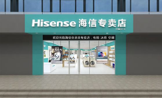永安如何加强专卖店门头设计品质？
