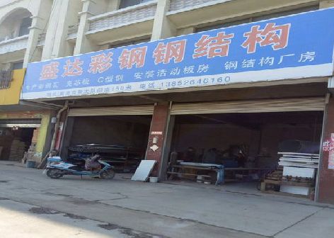 永安喷绘招牌制作中，需注意的问题？