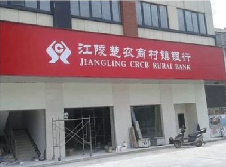 永安广告招牌制作的文化体系是什么？