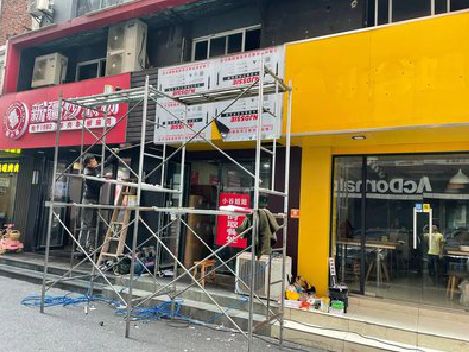 永安制作广告招牌如何避免它发黄？