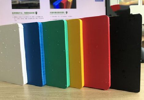 永安广告招牌字材料的性能。