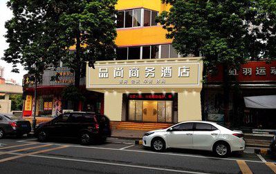 永安广告招牌怎么制作利润高些？